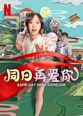 最新国产在线观看