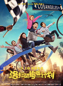 aigao视频在线观看